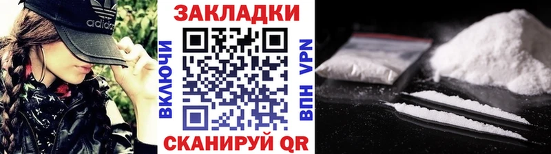 Наркошоп купить СОЛЬ  Кокаин  ГАШ  МЕФ  Бошки Шишки  Сухой Лог