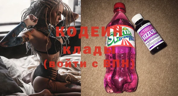 гашиш Нефтегорск