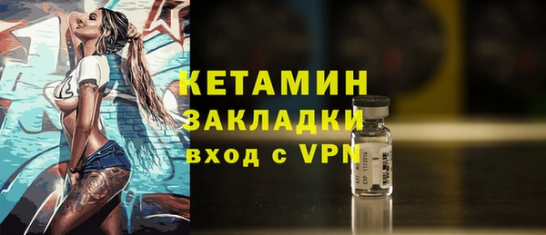 бутик Нея