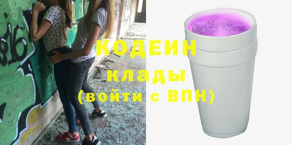 СК Нефтекумск