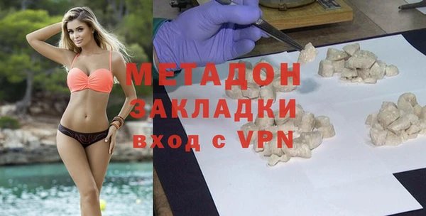 бутик Нея