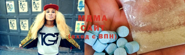 гашиш Нефтегорск