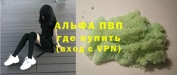 гашиш Нефтегорск