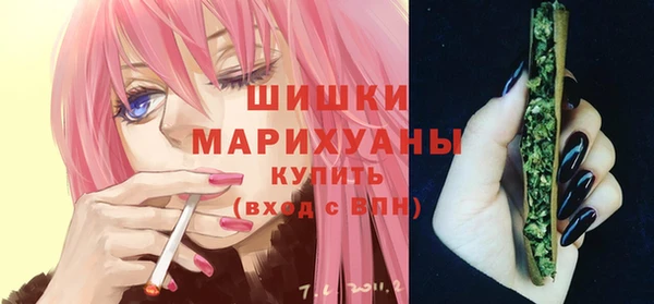 бутик Нея