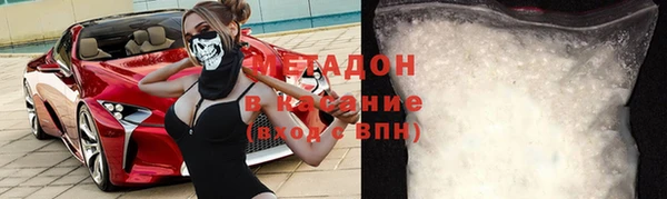 гашиш Нефтегорск