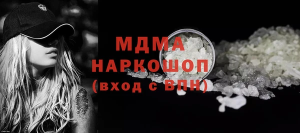 бутик Нея