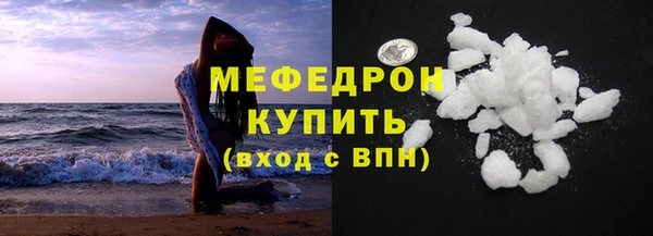 СК Нефтекумск