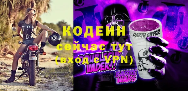 гашиш Нефтегорск