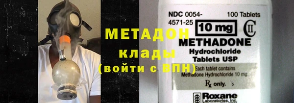 СК Нефтекумск