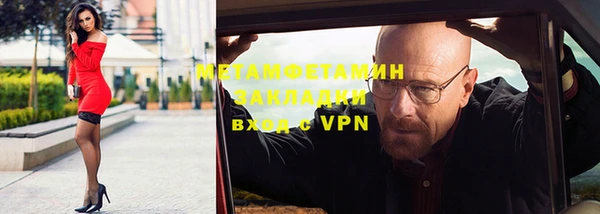 гашиш Нефтегорск