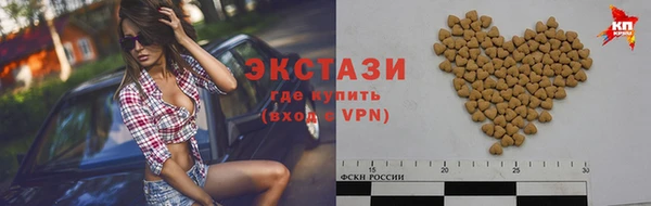 СК Нефтекумск