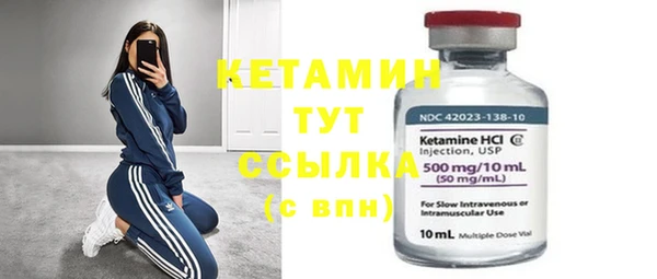 гашиш Нефтегорск