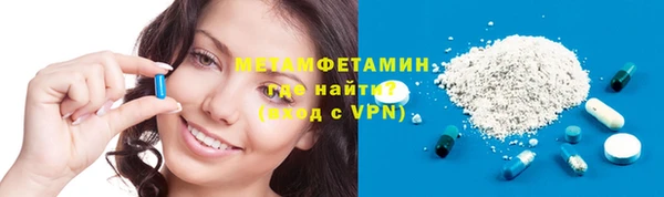СК Нефтекумск
