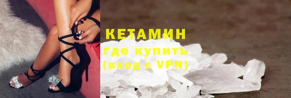 гашиш Нефтегорск