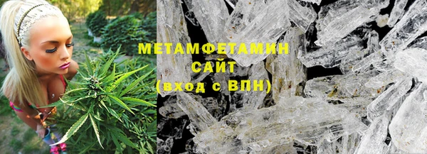 гашиш Нефтегорск