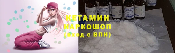 бутик Нея