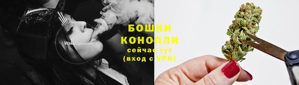 бутик Нея
