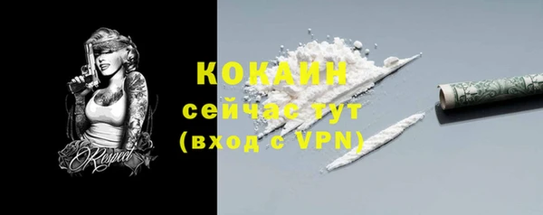 бутик Нея