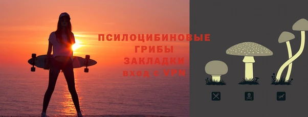 гашиш Нефтегорск