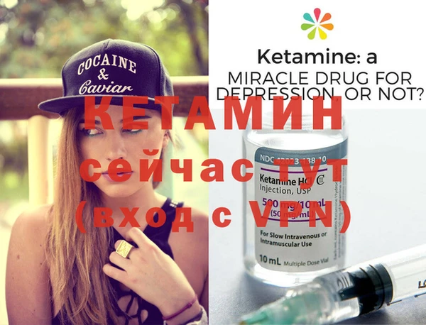 СК Нефтекумск