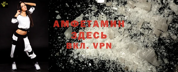 бутик Нея