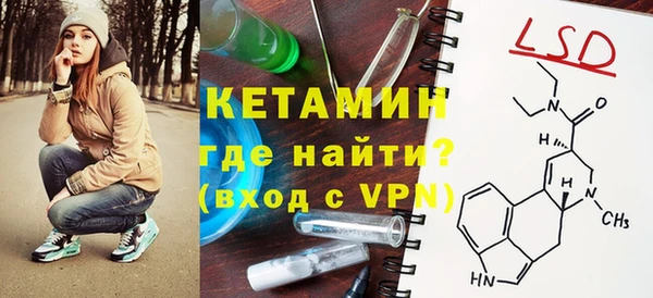 бутик Нея