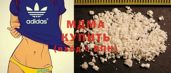бутик Нея