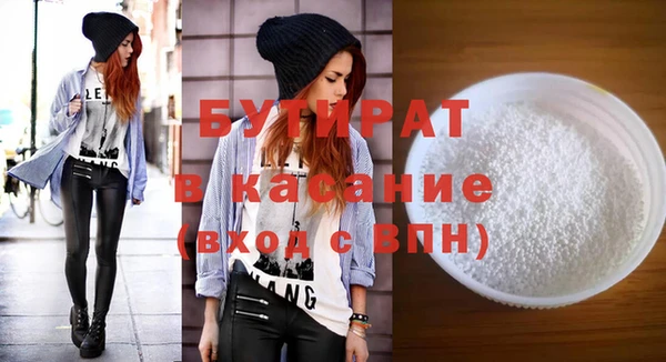 гашиш Нефтегорск