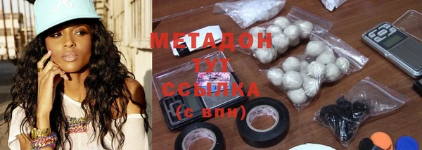 гашиш Нефтегорск