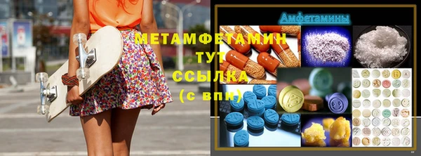 бутик Нея