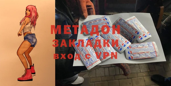 бутик Нея