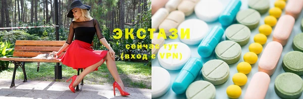 бутик Нея