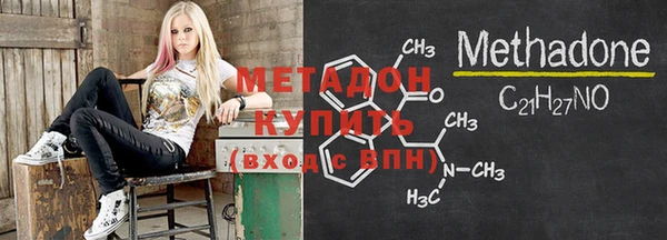 СК Нефтекумск