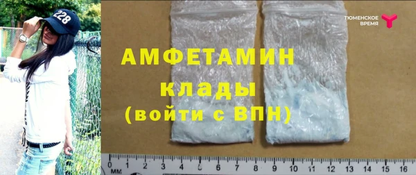 гашиш Нефтегорск