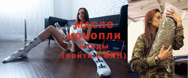 СК Нефтекумск