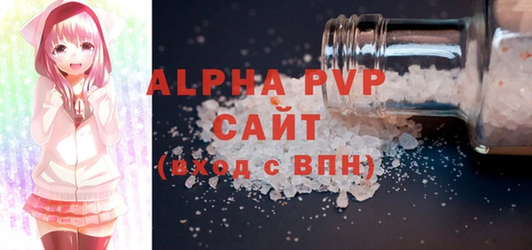 гашиш Нефтегорск