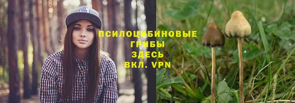 бутик Нея