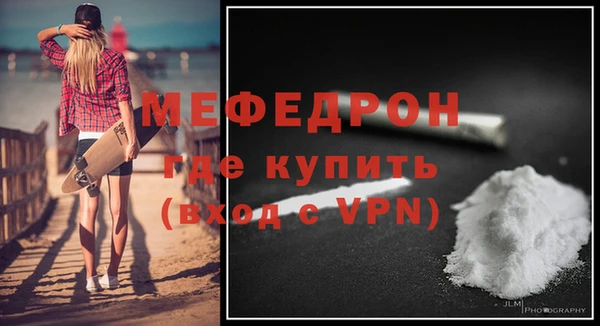 гашиш Нефтегорск