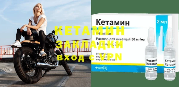 гашиш Нефтегорск