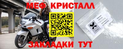 спиды Пенза