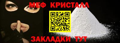 спиды Пенза