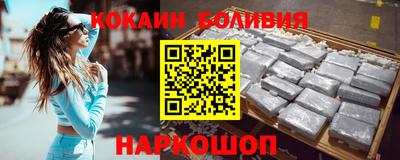 спиды Пенза