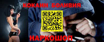 MESCALINE Первоуральск