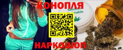 СК Партизанск