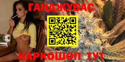 MESCALINE Первоуральск