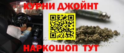 СК Партизанск
