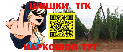 MESCALINE Первоуральск