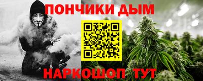 спиды Пенза