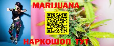 СК Партизанск