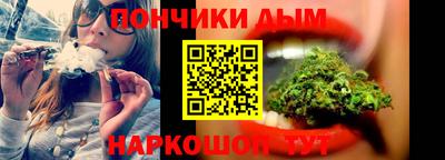 СК Партизанск